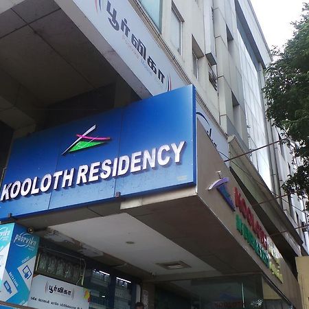 Kooloth Lake View Residency Hotel Coimbatore Exterior foto