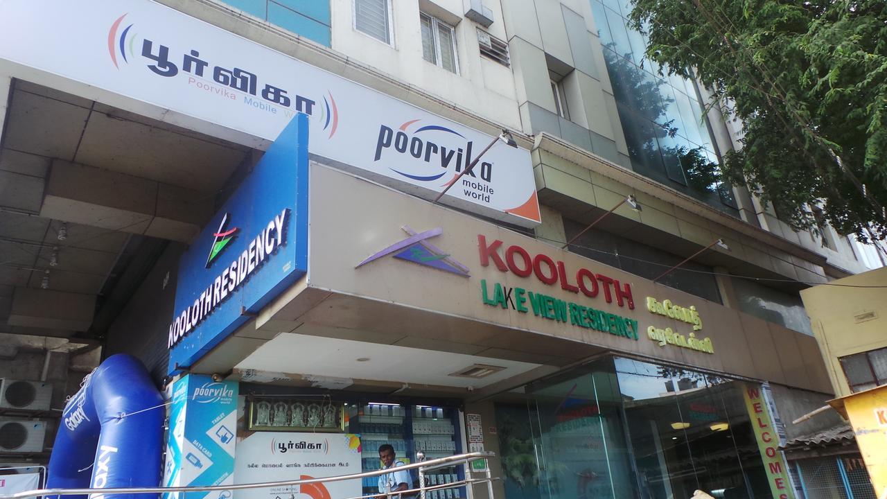 Kooloth Lake View Residency Hotel Coimbatore Exterior foto